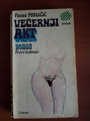 Večernji akt, Pavao Pavličić