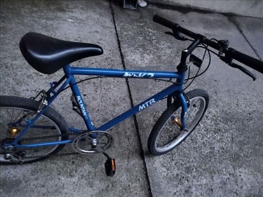 Deciji MTB bicikl 