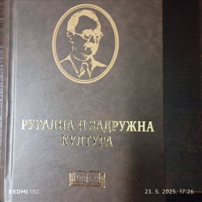 Ruralni i zadružna kultura