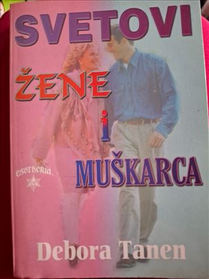 Svetovi žene i muškarca