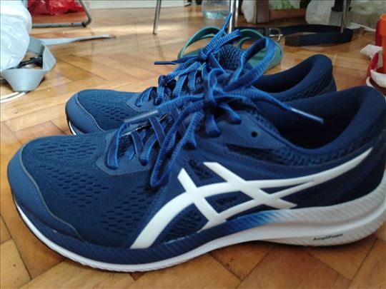 Nove muške patike Asics