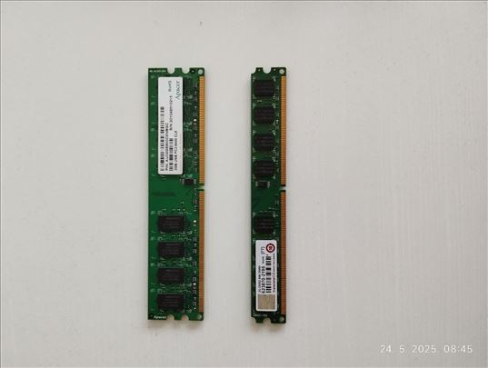 Ram memorija 2gb