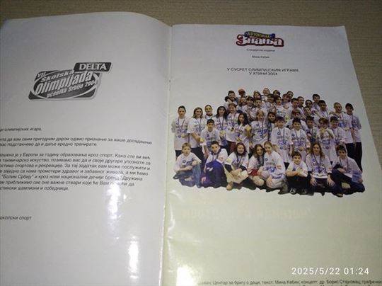 BUDI POBEDNIK - U susret OI Atina 2004