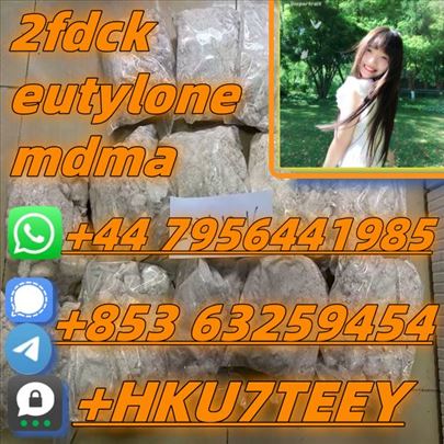 eu tylone, Delivery guaranteed