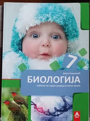 Knjige za 7. razred osnovne škole