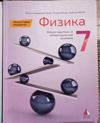 Knjige za 7. razred osnovne škole