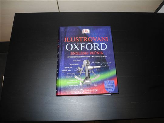 Ilustrovani Oksfordski rečnik