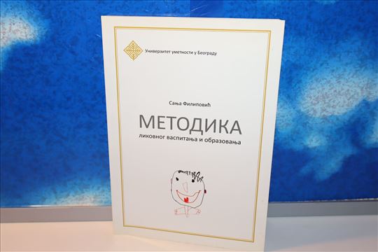 Metodika likovnog vaspitanja i obrazovanja sanja 