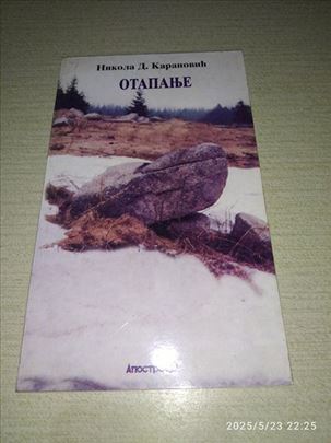 Otapanje - Nikola D. Karanović