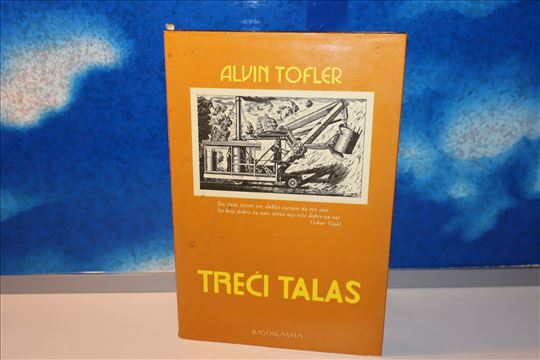 Treći talas II Alvin Tofler