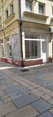 Čačak strogi centar
