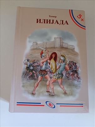 Homerova Ilijada