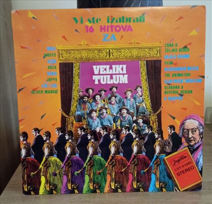 Various – Veliki Tulum - 16 Hitova (Odlična)