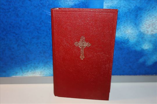 Biblija ili Sveto Pismo staroga i novoga Zavjeta