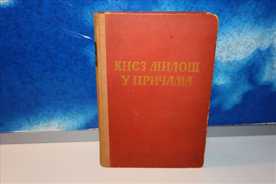 Knez Miloš u pričama