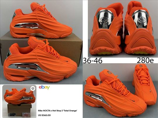 Hit huarache, nocta 2 modeli, limited ed. 2024-25
