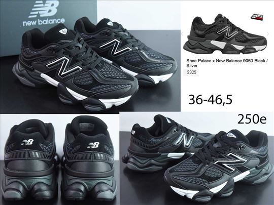 N. Balance 9060, limitirana serija, mega hit