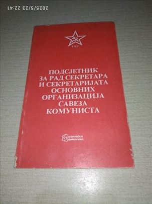 Podsjetnik za rad sekretara i sekretarijata