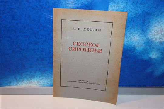 Seoskoj sirotinji - V. I. Lenjin