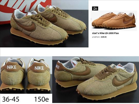 Vrhunski Cortez modeli, ultra hit 2024-25