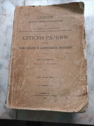 Srbski latinsko-nemački rečnik iz 1935.