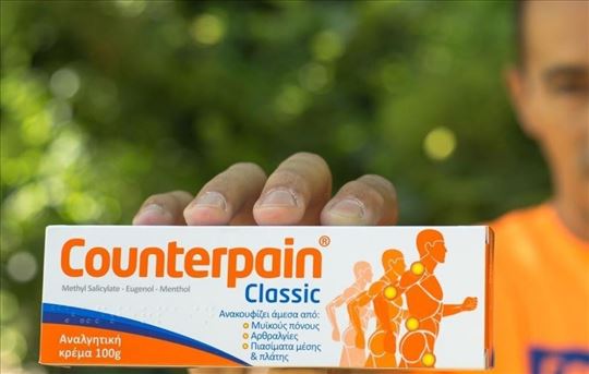 Counterpain Classic Grcka Krema Original