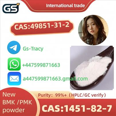 New BMK/PMK Powder，CAS NO:49851-31-2,1451-82-7