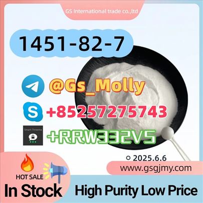 Buy CAS 1451-82-7 Online - Trusted Chemical 