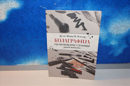 Kolagrafija eksperimenti u grafici ručna štampa Fl