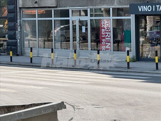Lokal za izdavanje < Sarajevske i Visegradske