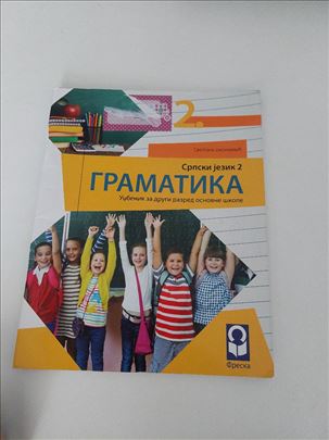 Gramatika 2. razred osnovne, Freska