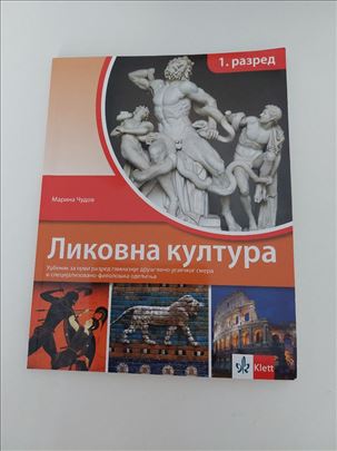 Likovno 1. razred gimnazija, srednja Klett