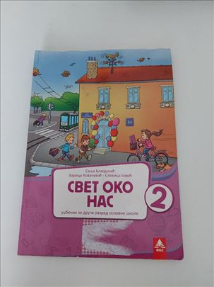 Svet oko nas udžbenik 2. razred osnovne, Bigz