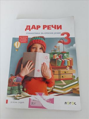 Udžbenici za 3. razred osnovne