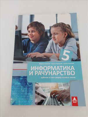 Udžbenici za 5. razred