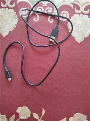USB Flash napajač 