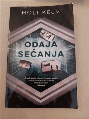 Holi Kejv - Odaja sećanja        