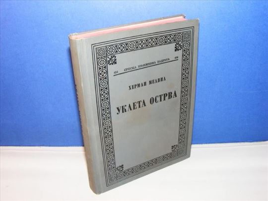 Ukleta ostrva Herman Melvil