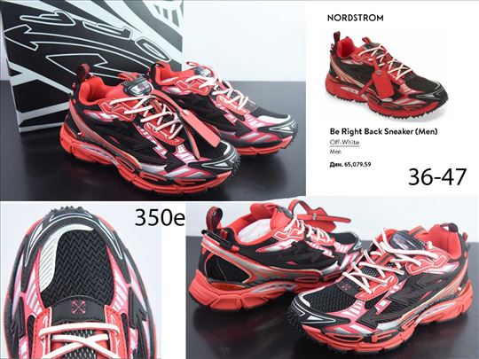 Off White, vrhunski sportski modeli, 2024-25