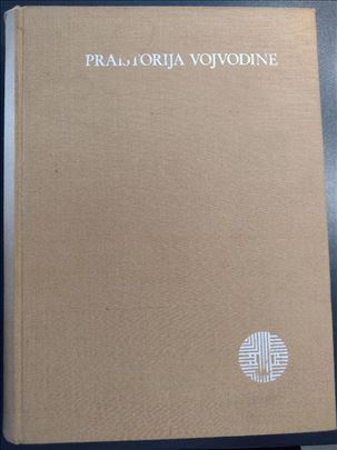 Praistorija Vojvodine