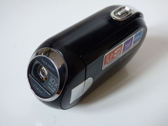 Samsung SMX-C10gp Digital Camcorder
