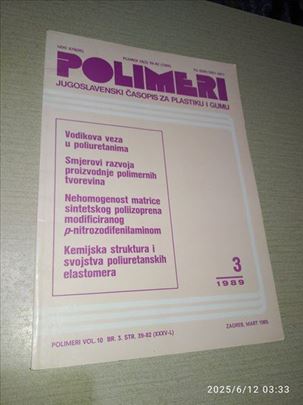 Casopis Polimeri broj 12 iz 1989