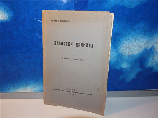 debarski drimkol d-r mil.s.filipović