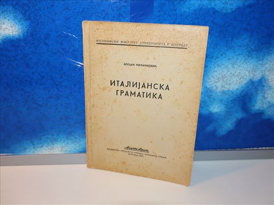Italijanska gramatika, Bogdan Milanković