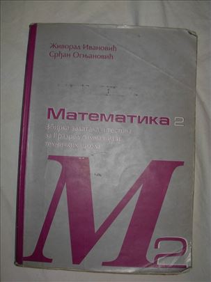 Matematika 2, za II gimanizije, zbirka zadataka, K