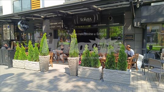 Restoran "Naš Lokal u Zemunu" Zemunske kapije
