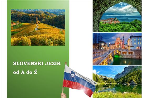 Slovenacki / словенский / slovenian 