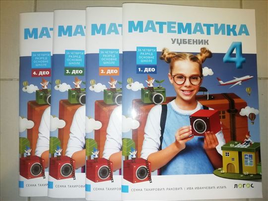 Udžbenici za 4. razred osnovne škole - komplet