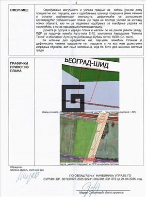 Građevinsko zemljište uz autoput, kod Aerodroma, 2