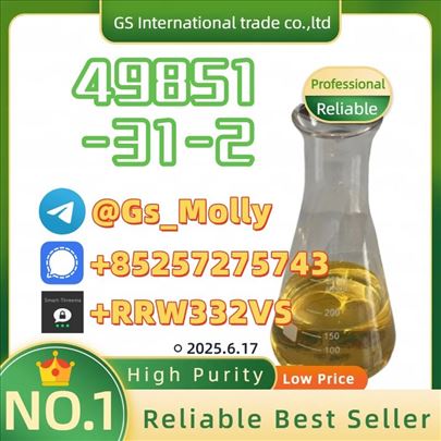 High Purity CAS 49851-31-2) – Factory Direct 